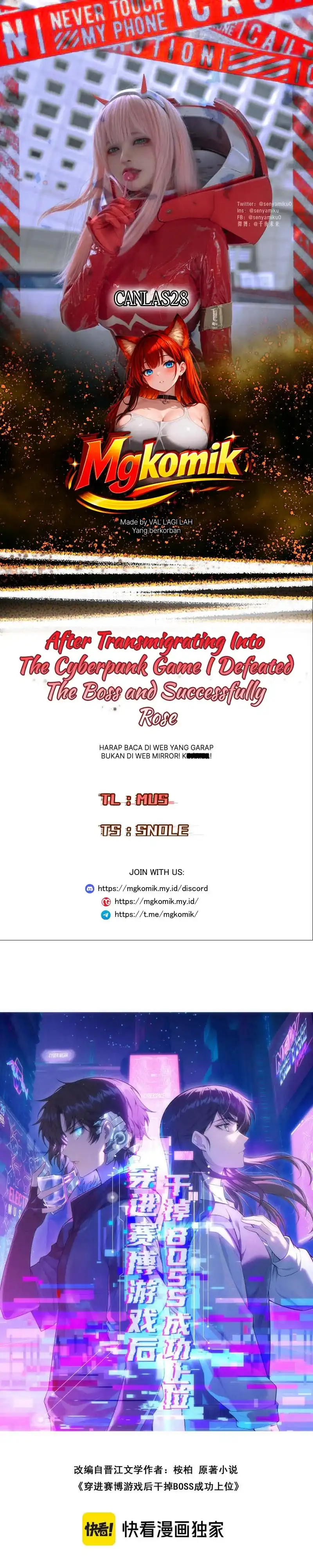 Baca After Transmigrating into the Cyberpunk Game, I Defeated the BOSS and Successfully Rose to the Top - Chapter 2 halaman 1