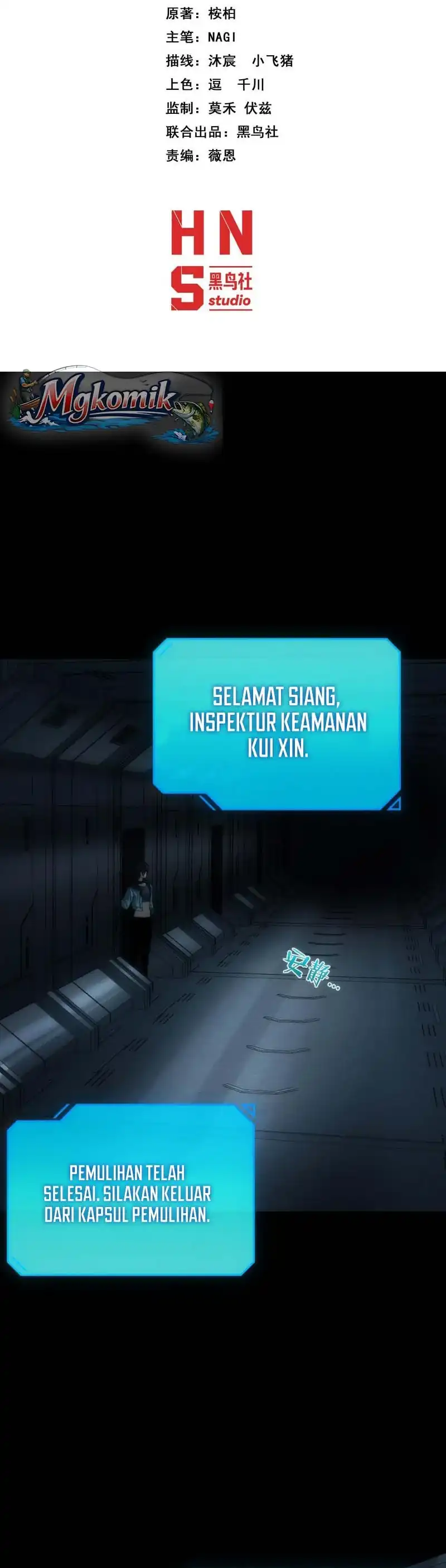 Baca After Transmigrating into the Cyberpunk Game, I Defeated the BOSS and Successfully Rose to the Top - Chapter 2 halaman 2