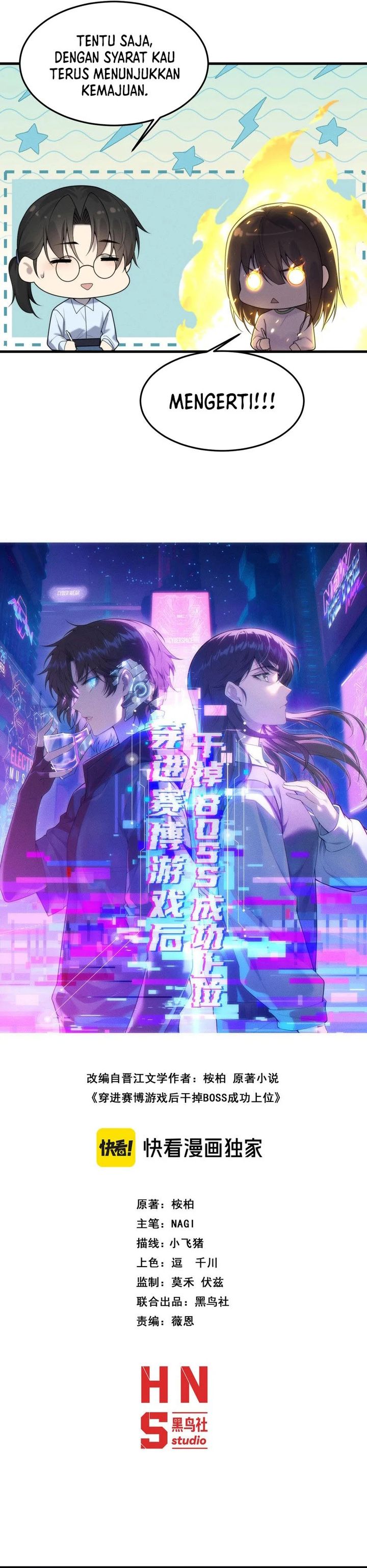 Baca After Transmigrating into the Cyberpunk Game, I Defeated the BOSS and Successfully Rose to the Top - Chapter 21 halaman 4