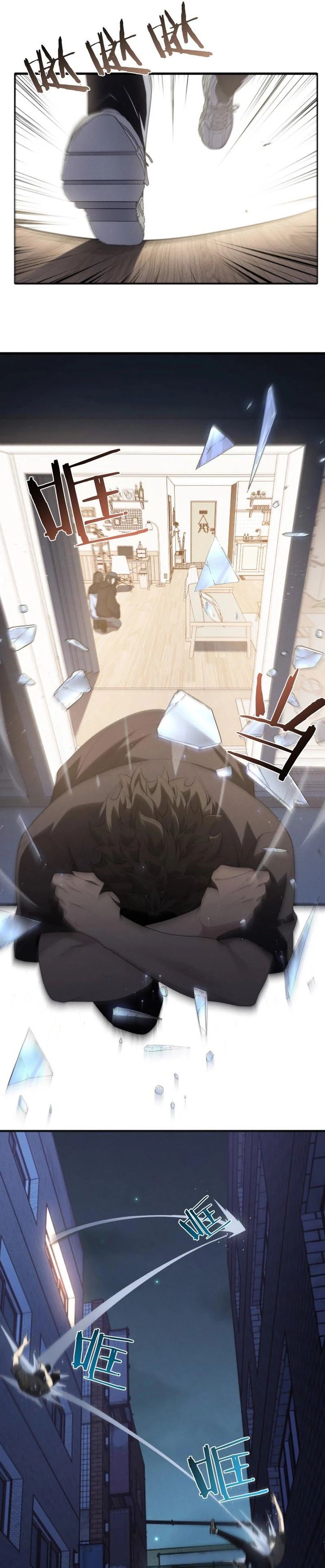 Baca After Transmigrating into the Cyberpunk Game, I Defeated the BOSS and Successfully Rose to the Top - Chapter 24 halaman 14