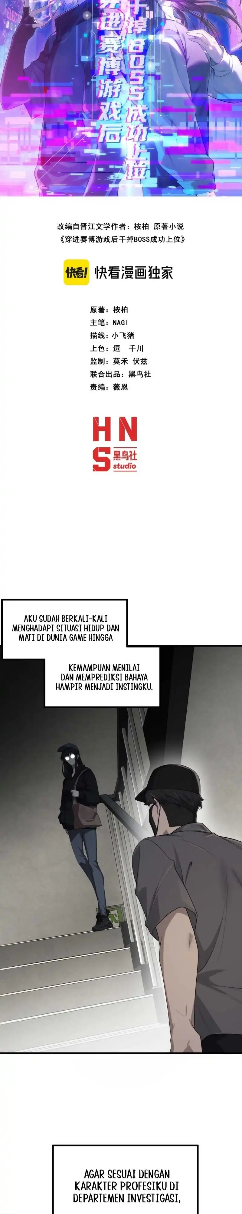 Baca After Transmigrating into the Cyberpunk Game, I Defeated the BOSS and Successfully Rose to the Top - Chapter 26 halaman 5