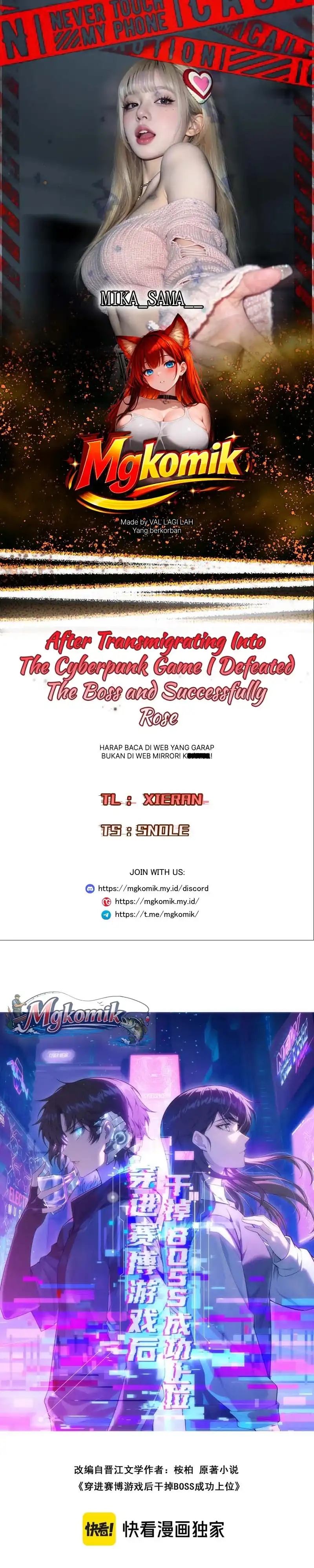 Baca After Transmigrating into the Cyberpunk Game, I Defeated the BOSS and Successfully Rose to the Top - Chapter 28 halaman 1