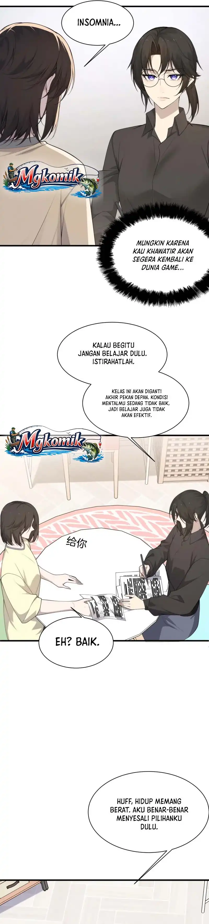 Baca After Transmigrating into the Cyberpunk Game, I Defeated the BOSS and Successfully Rose to the Top - Chapter 33 halaman 12