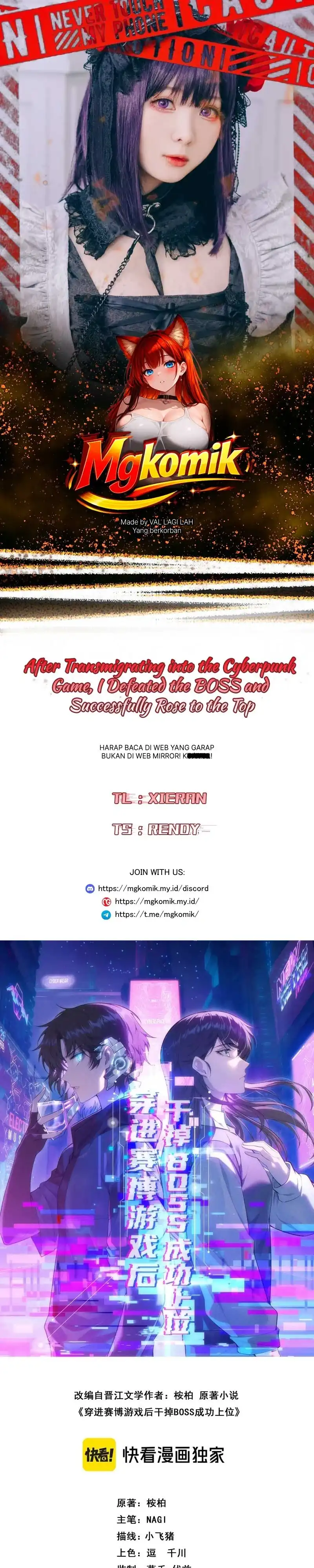 Baca After Transmigrating into the Cyberpunk Game, I Defeated the BOSS and Successfully Rose to the Top - Chapter 35 halaman 1