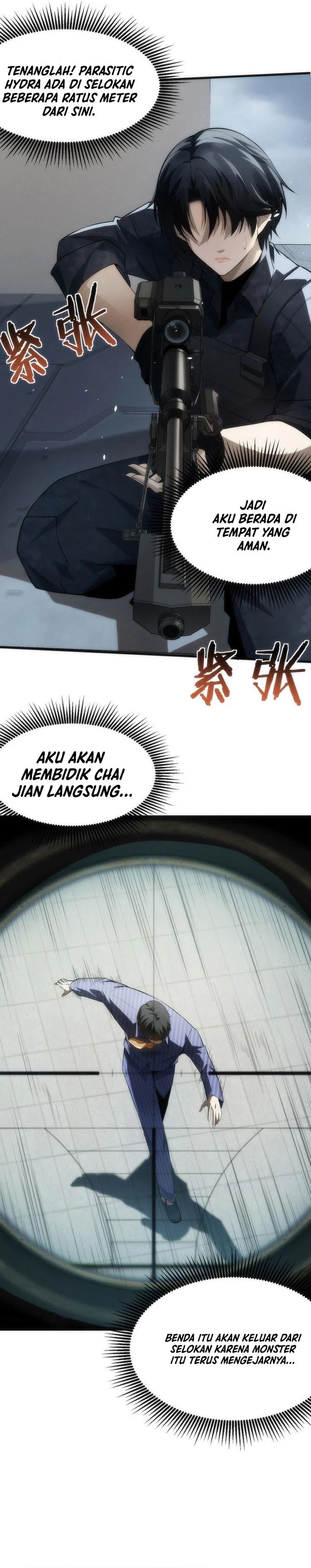 Baca After Transmigrating into the Cyberpunk Game, I Defeated the BOSS and Successfully Rose to the Top - Chapter 4 halaman 25