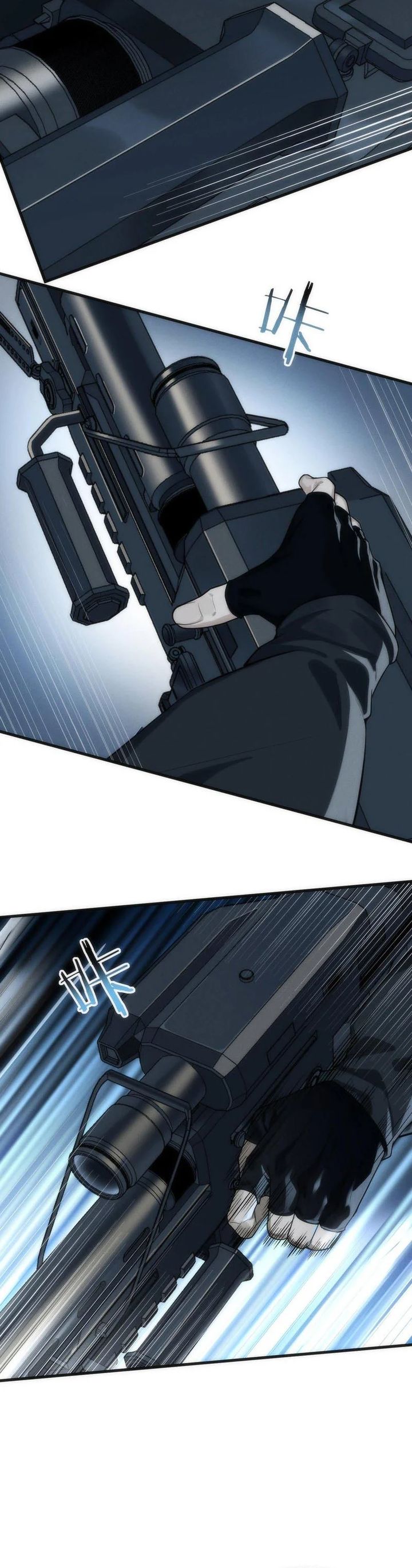 Baca After Transmigrating into the Cyberpunk Game, I Defeated the BOSS and Successfully Rose to the Top - Chapter 4 halaman 6