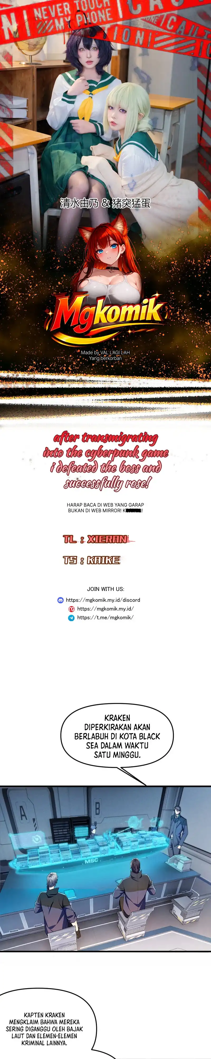 Baca After Transmigrating into the Cyberpunk Game, I Defeated the BOSS and Successfully Rose to the Top - Chapter 41 halaman 1
