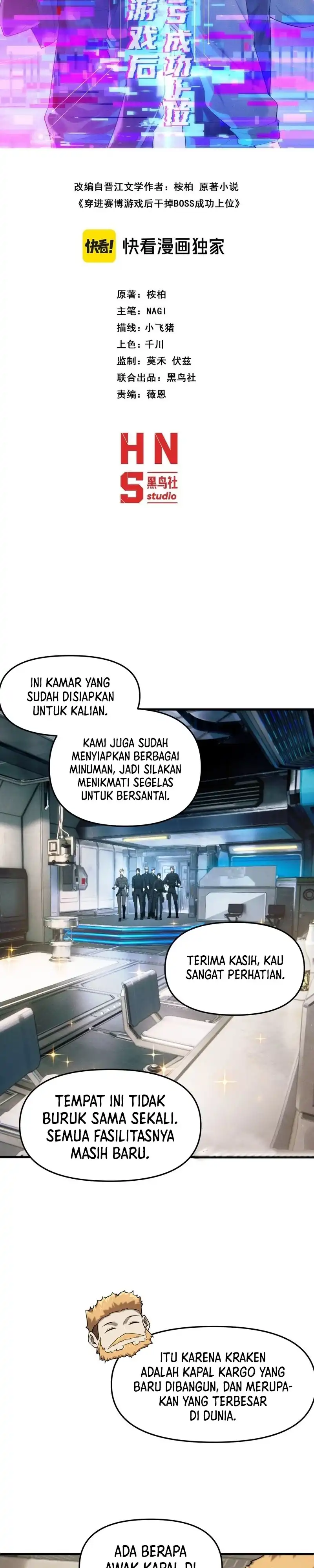 Baca After Transmigrating into the Cyberpunk Game, I Defeated the BOSS and Successfully Rose to the Top - Chapter 42 halaman 17