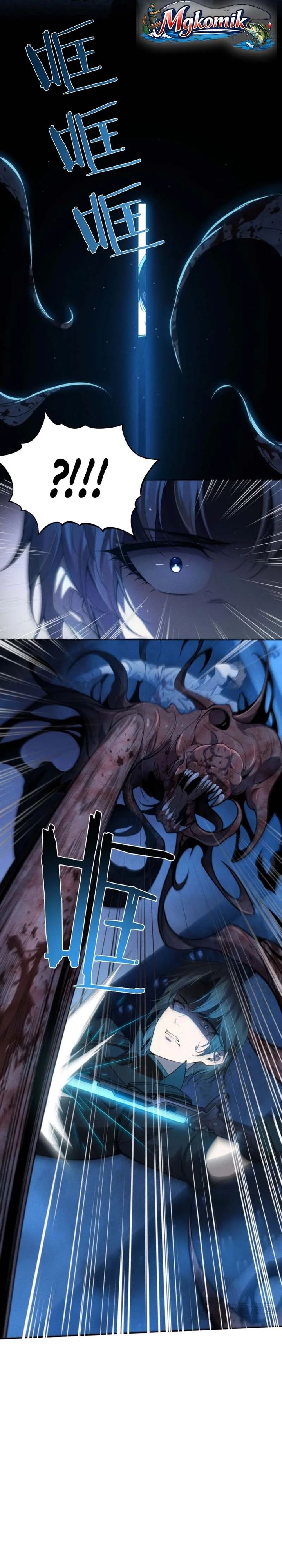 Baca After Transmigrating into the Cyberpunk Game, I Defeated the BOSS and Successfully Rose to the Top - Chapter 44 halaman 12
