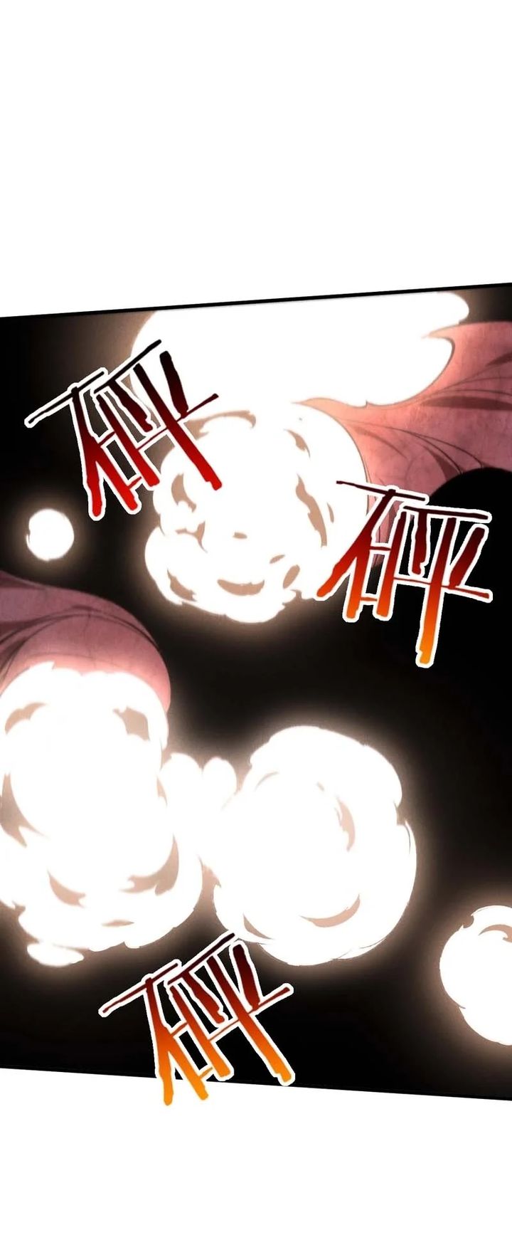 Baca After Transmigrating into the Cyberpunk Game, I Defeated the BOSS and Successfully Rose to the Top - Chapter 44 halaman 13