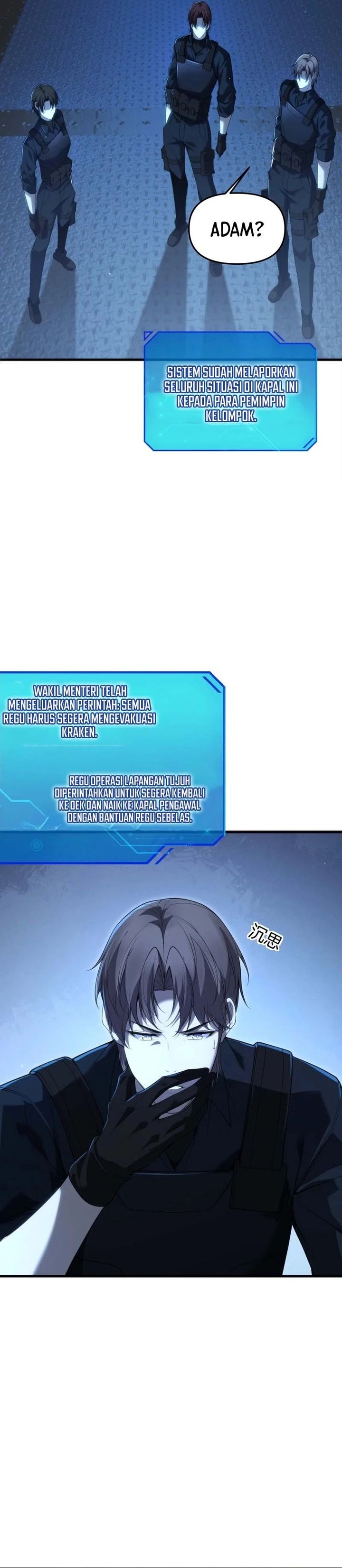 Baca After Transmigrating into the Cyberpunk Game, I Defeated the BOSS and Successfully Rose to the Top - Chapter 44 halaman 24