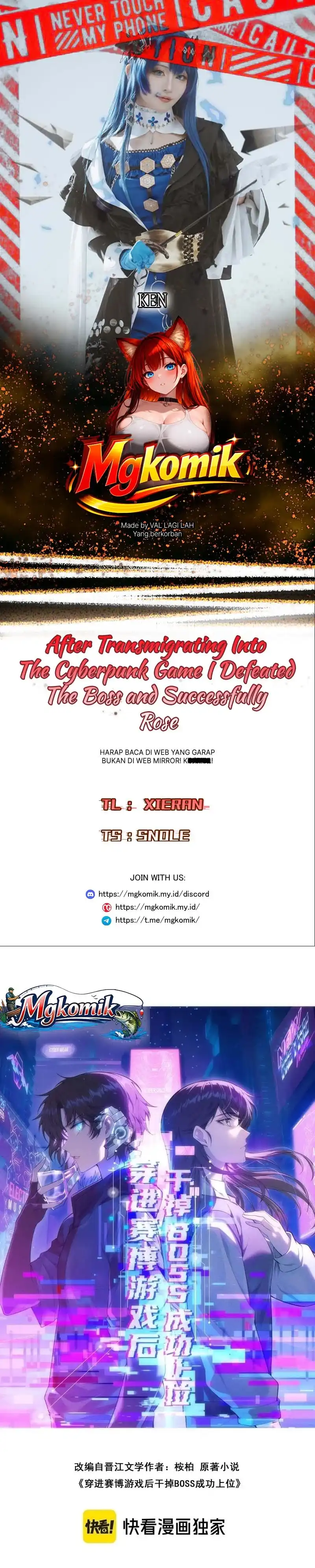 Baca After Transmigrating into the Cyberpunk Game, I Defeated the BOSS and Successfully Rose to the Top - Chapter 45 halaman 1
