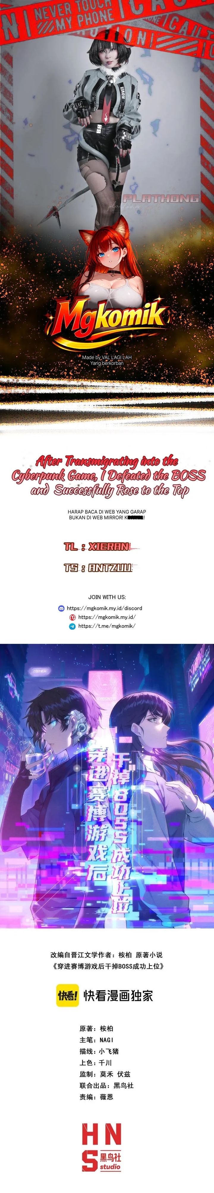 Baca After Transmigrating into the Cyberpunk Game, I Defeated the BOSS and Successfully Rose to the Top - Chapter 46 halaman 1