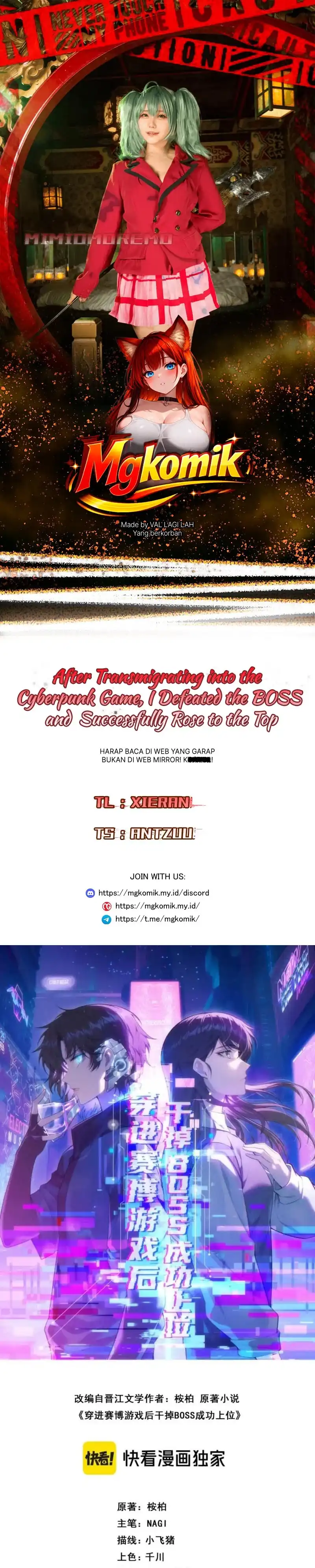 Baca After Transmigrating into the Cyberpunk Game, I Defeated the BOSS and Successfully Rose to the Top - Chapter 47 halaman 1