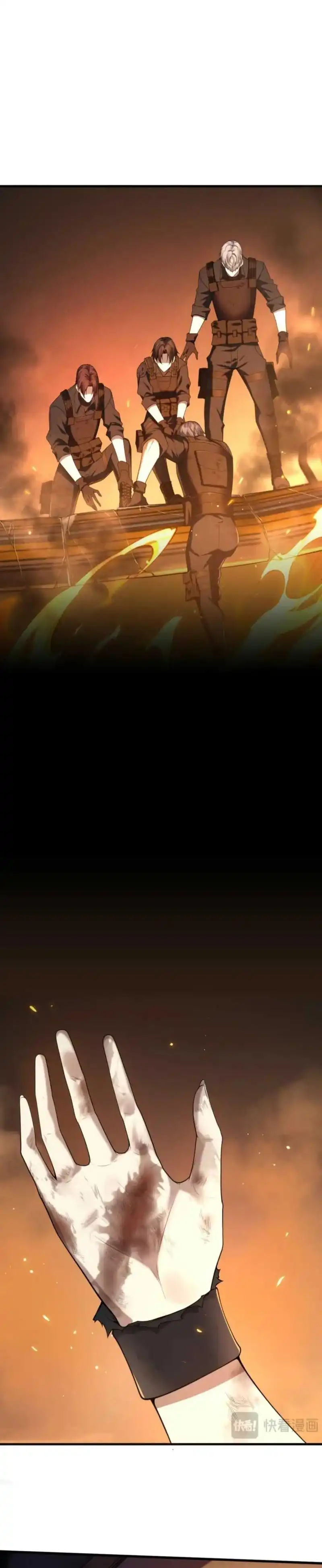 Baca After Transmigrating into the Cyberpunk Game, I Defeated the BOSS and Successfully Rose to the Top - Chapter 47 halaman 11