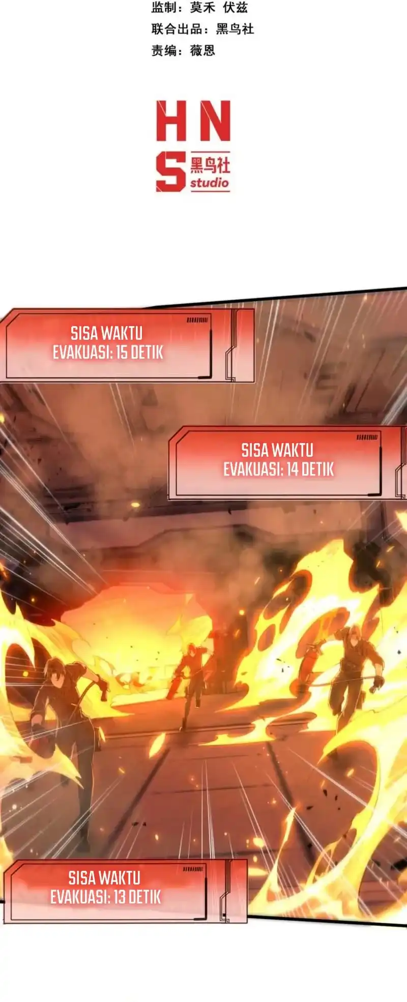 Baca After Transmigrating into the Cyberpunk Game, I Defeated the BOSS and Successfully Rose to the Top - Chapter 47 halaman 2