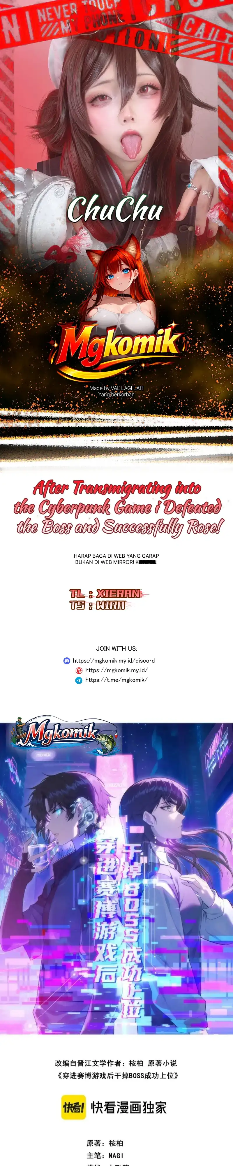 Baca After Transmigrating into the Cyberpunk Game, I Defeated the BOSS and Successfully Rose to the Top - Chapter 48 halaman 1