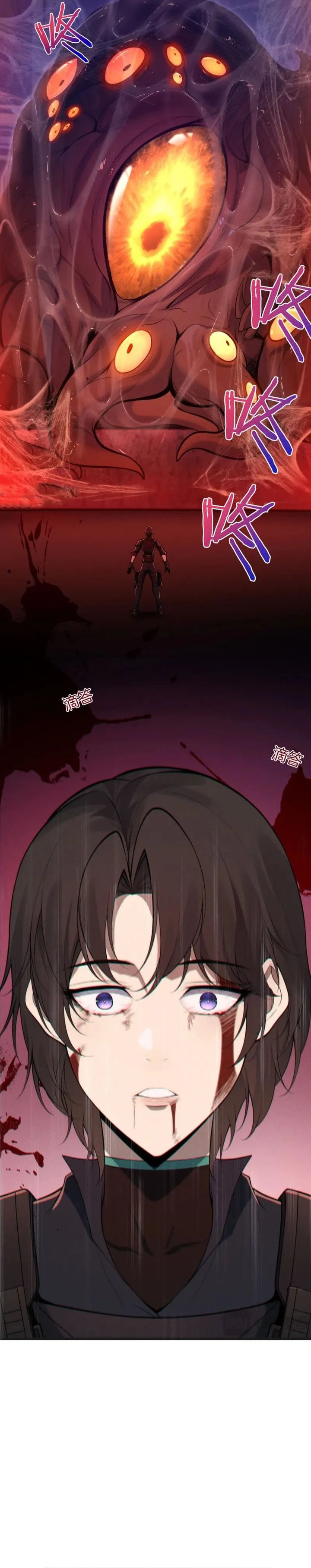 Baca After Transmigrating into the Cyberpunk Game, I Defeated the BOSS and Successfully Rose to the Top - Chapter 50 halaman 15
