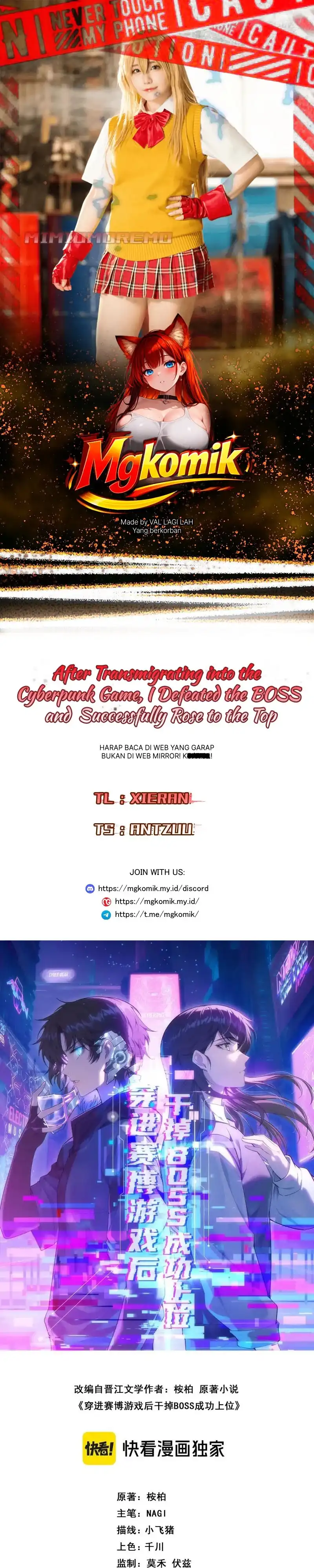 Baca After Transmigrating into the Cyberpunk Game, I Defeated the BOSS and Successfully Rose to the Top - Chapter 51 halaman 1