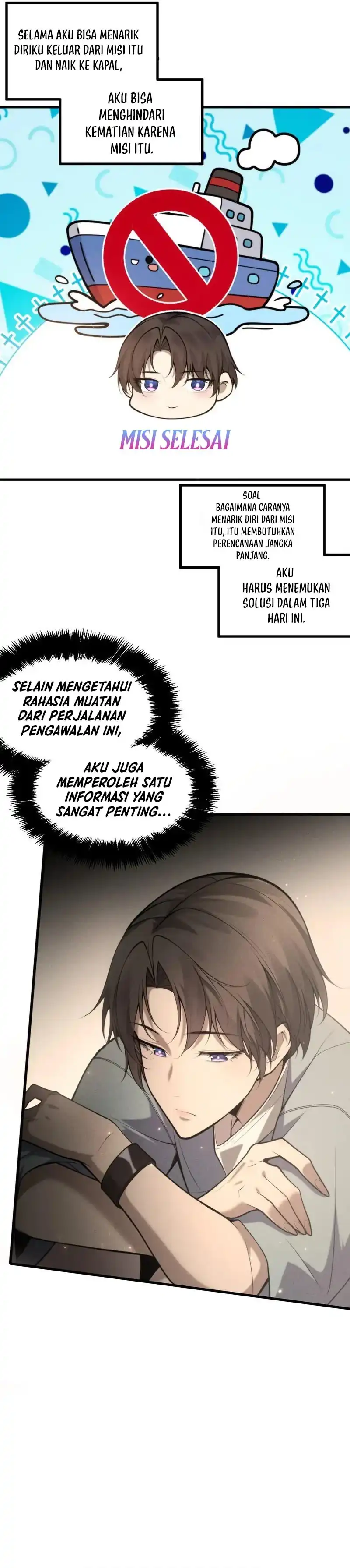 Baca After Transmigrating into the Cyberpunk Game, I Defeated the BOSS and Successfully Rose to the Top - Chapter 51 halaman 16
