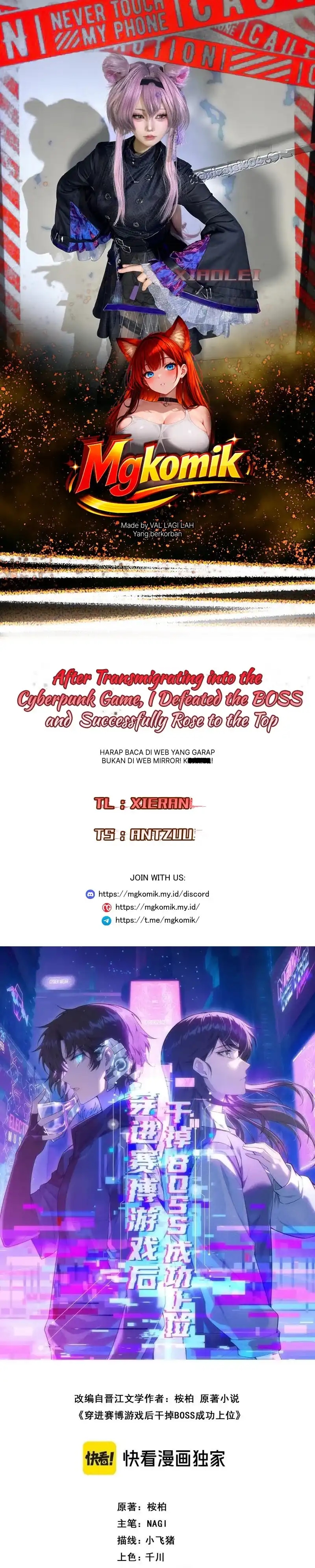 Baca After Transmigrating into the Cyberpunk Game, I Defeated the BOSS and Successfully Rose to the Top - Chapter 52 halaman 1