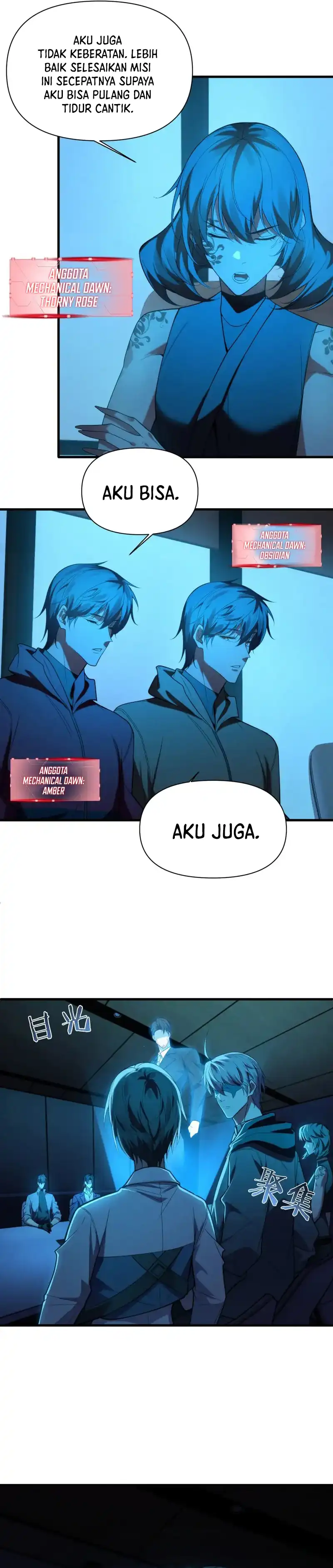 Baca After Transmigrating into the Cyberpunk Game, I Defeated the BOSS and Successfully Rose to the Top - Chapter 57 halaman 39