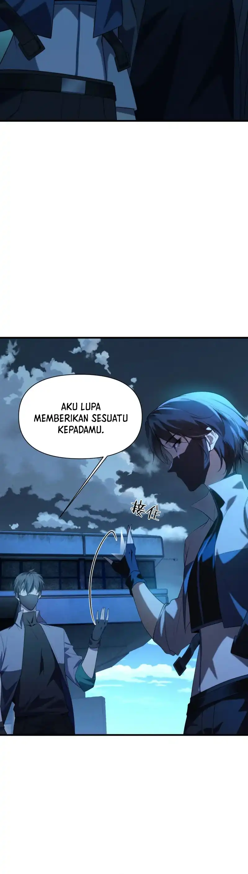 Baca After Transmigrating into the Cyberpunk Game, I Defeated the BOSS and Successfully Rose to the Top - Chapter 58 halaman 15