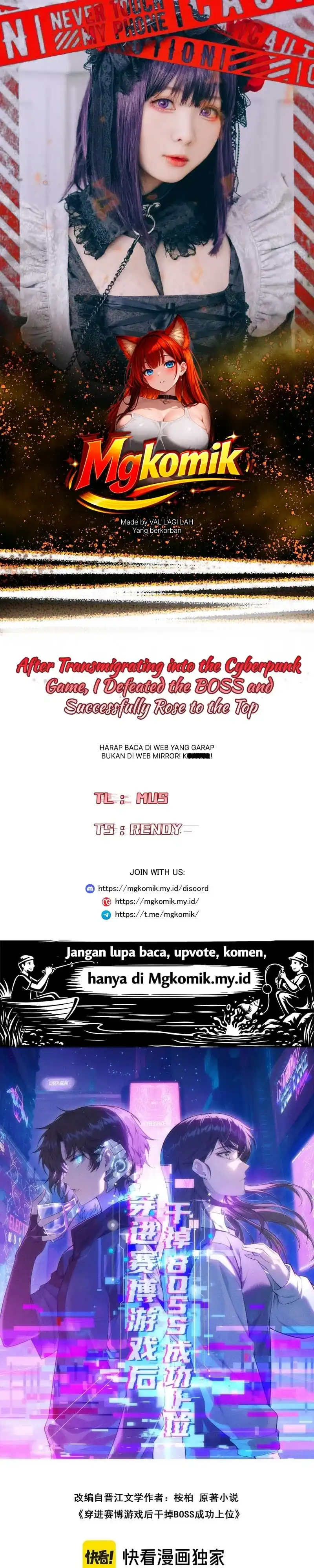 Baca After Transmigrating into the Cyberpunk Game, I Defeated the BOSS and Successfully Rose to the Top - Chapter 6 halaman 1