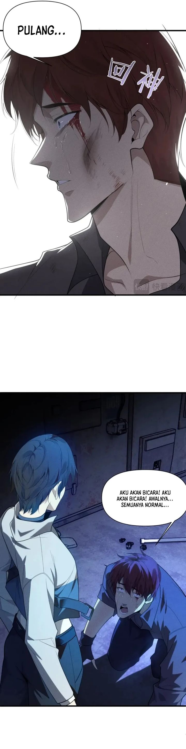 After Transmigrating into the Cyberpunk Game, I Defeated the BOSS and Successfully Rose to the Top Chapter 60 - Page 14