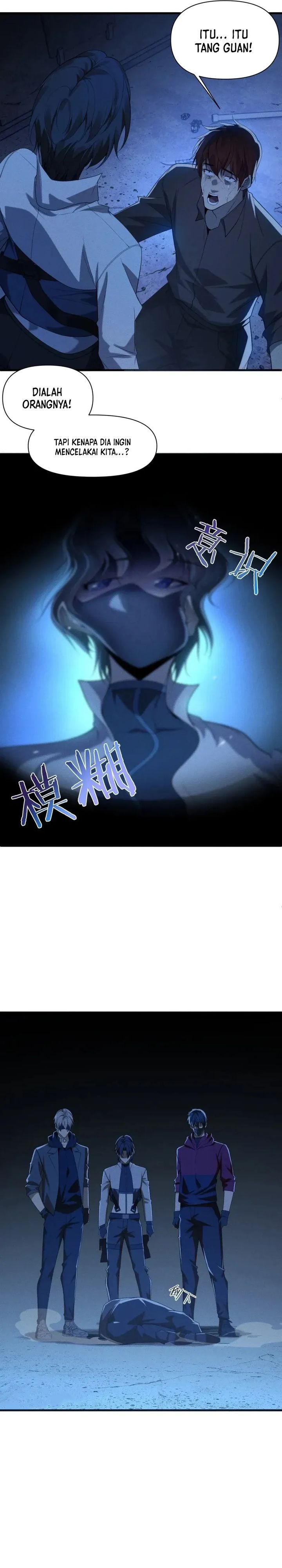 After Transmigrating into the Cyberpunk Game, I Defeated the BOSS and Successfully Rose to the Top Chapter 60 - Page 20