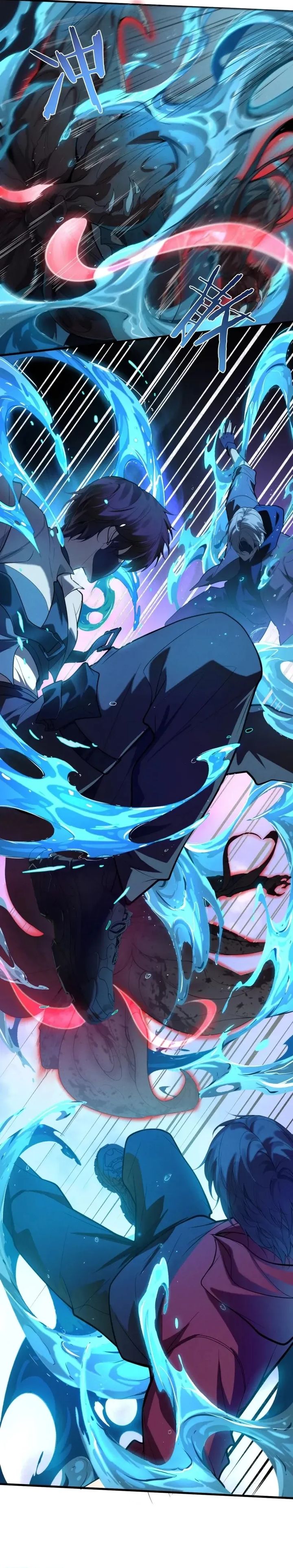 After Transmigrating into the Cyberpunk Game, I Defeated the BOSS and Successfully Rose to the Top Chapter 60 - Page 3