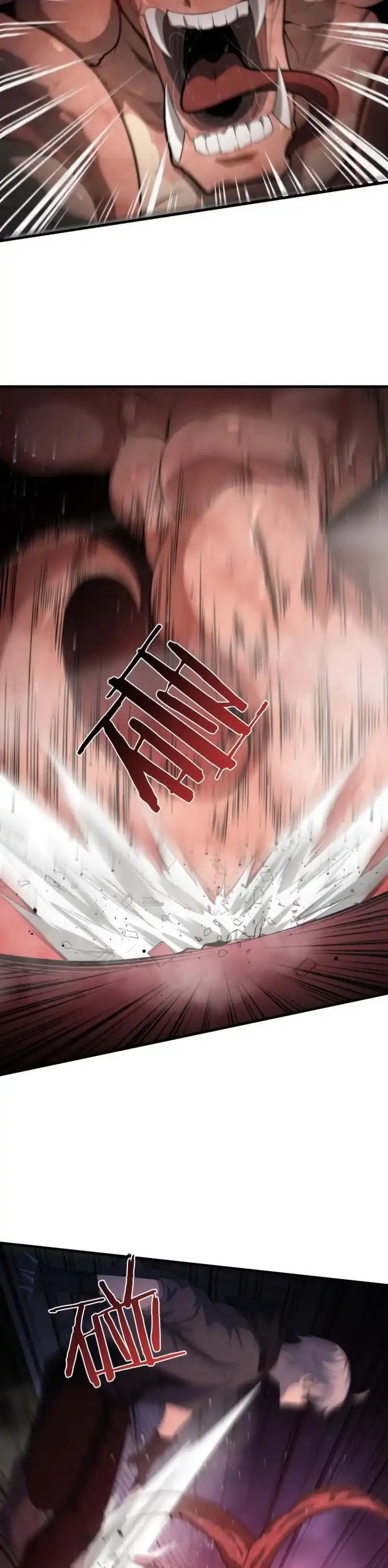 After Transmigrating into the Cyberpunk Game, I Defeated the BOSS and Successfully Rose to the Top Chapter 62 - Page 3