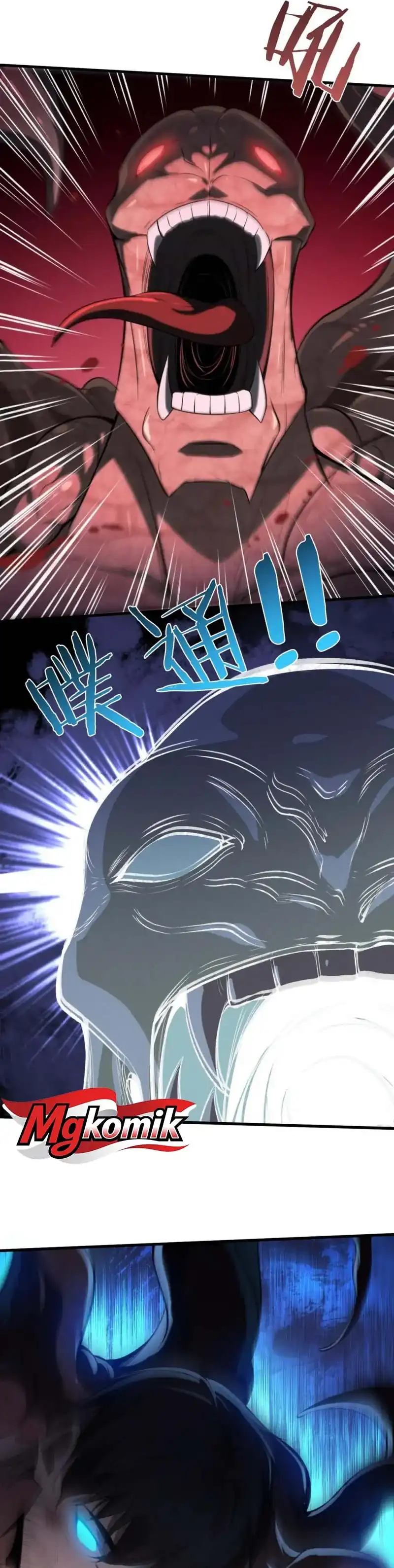 After Transmigrating into the Cyberpunk Game, I Defeated the BOSS and Successfully Rose to the Top Chapter 62 - Page 7