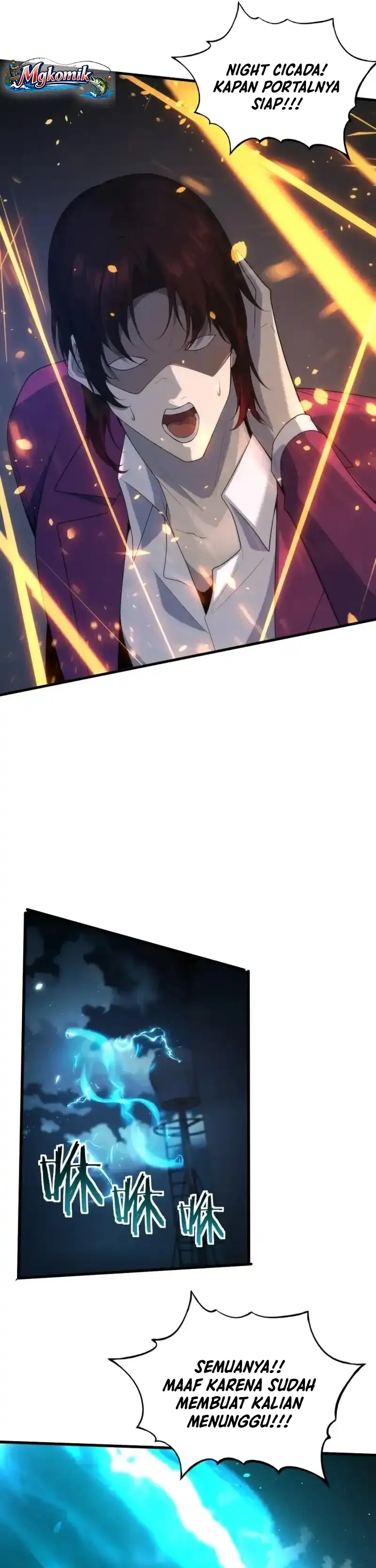 After Transmigrating into the Cyberpunk Game, I Defeated the BOSS and Successfully Rose to the Top Chapter 63 - Page 16