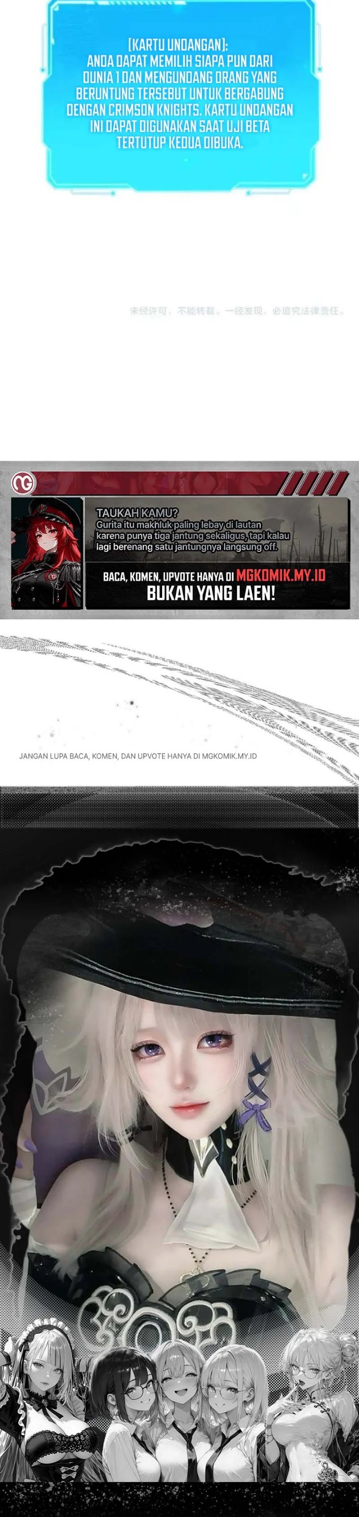 After Transmigrating into the Cyberpunk Game, I Defeated the BOSS and Successfully Rose to the Top Chapter 65 - Page 28