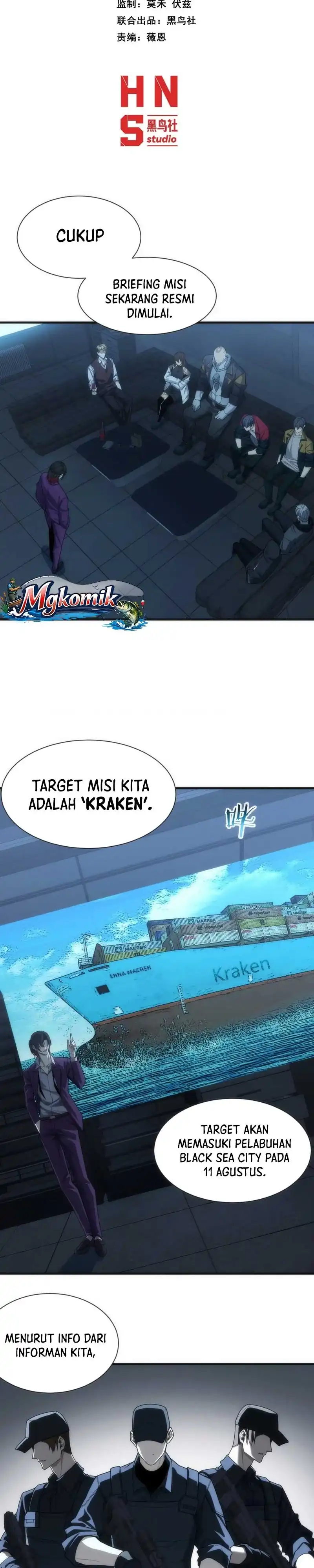 Baca After Transmigrating into the Cyberpunk Game, I Defeated the BOSS and Successfully Rose to the Top - Chapter 8 halaman 2