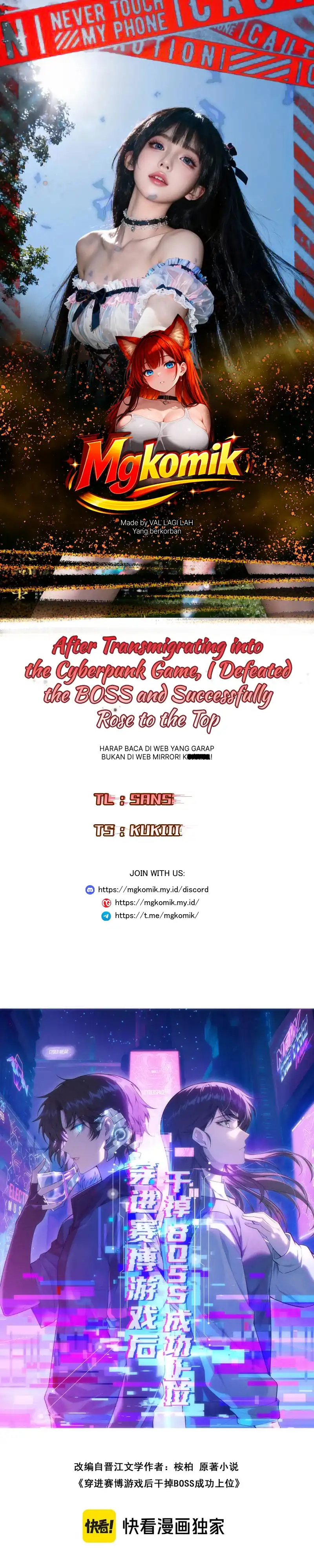 Baca After Transmigrating into the Cyberpunk Game, I Defeated the BOSS and Successfully Rose to the Top - Chapter 9 halaman 1