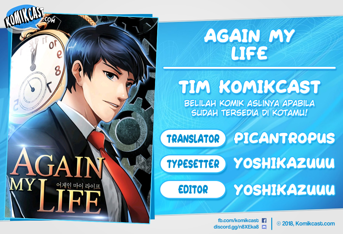 Baca Again My Life - Chapter 46 halaman 1