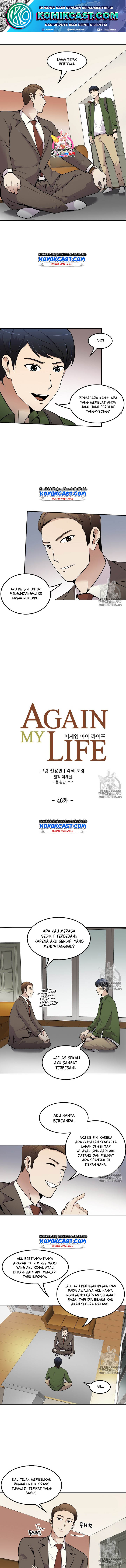Baca Again My Life - Chapter 46 halaman 2