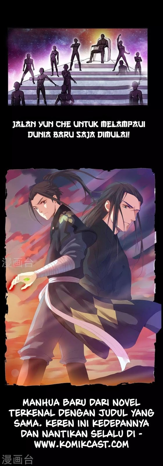 Baca Against the Gods - Chapter 0.1 halaman 13