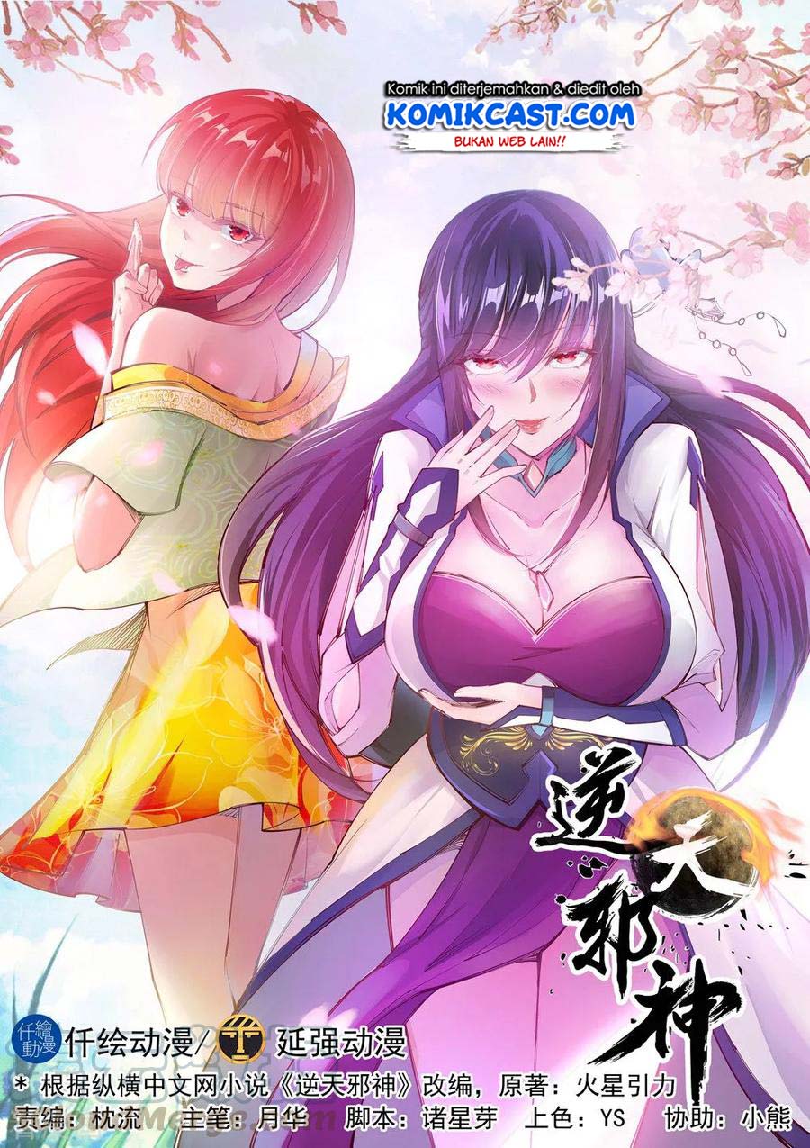 Baca Against the Gods - Chapter 102 halaman 2