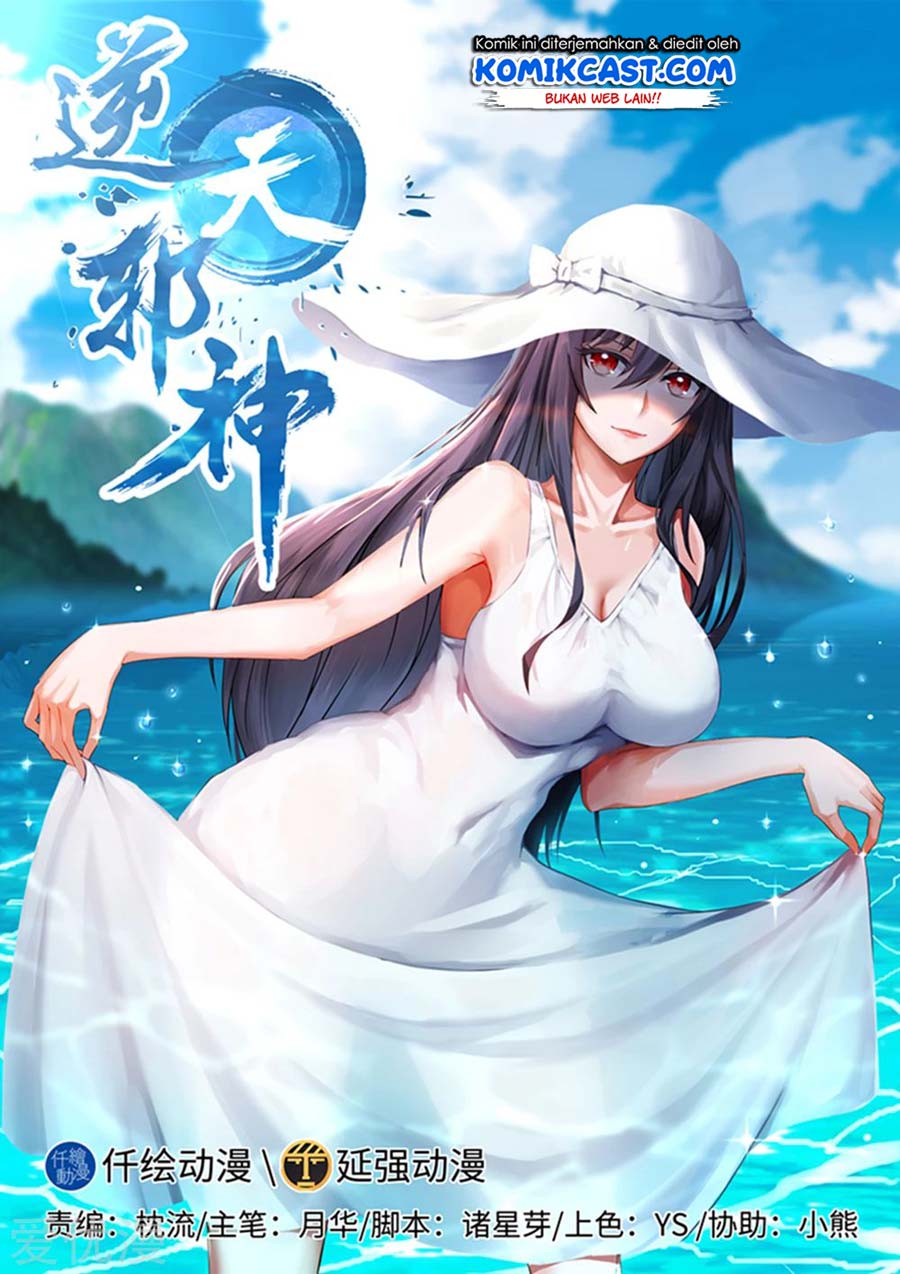 Baca Against the Gods - Chapter 113 halaman 2