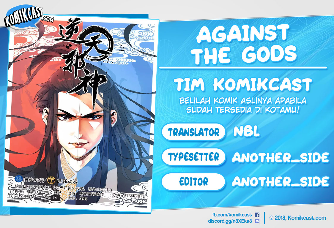 Baca Against the Gods - Chapter 16 halaman 1