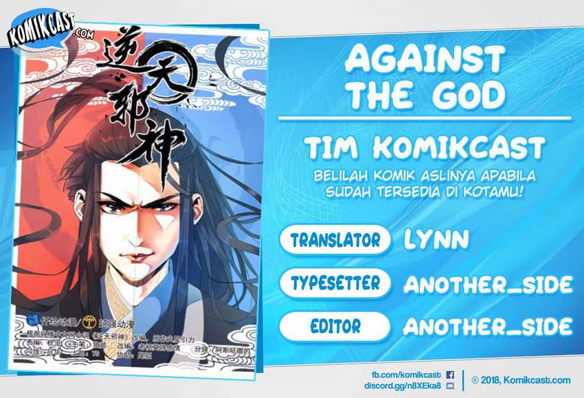 Baca Against the Gods - Chapter 254 halaman 2