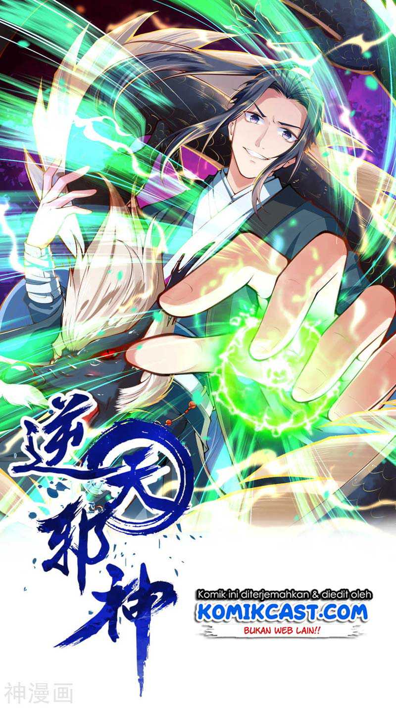 Baca Against the Gods - Chapter 254 halaman 3