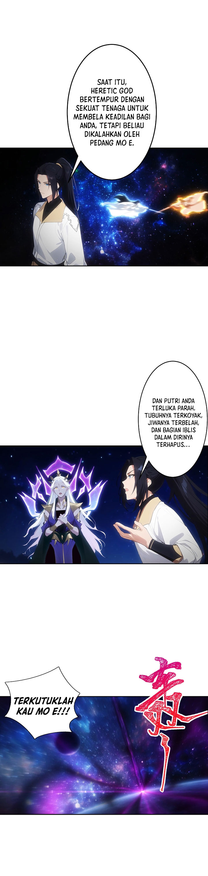 Baca Against the Gods - Chapter 758 halaman 12