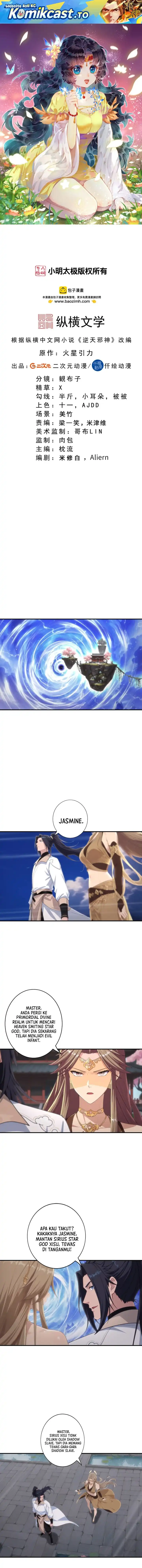 Against the Gods Chapter 776 - Page 3