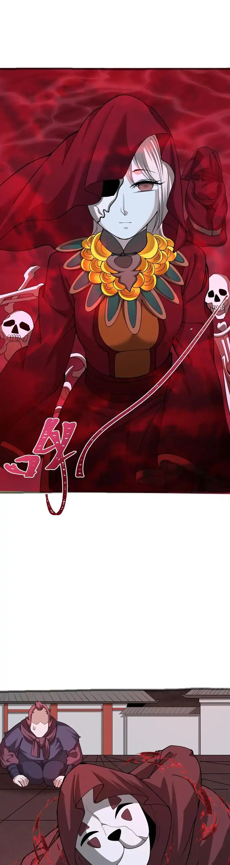 Baca Age of Terror - Chapter 315 halaman 30