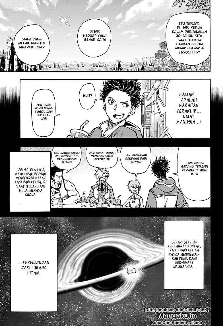 Baca Agravity Boys - Chapter 1.1 halaman 16