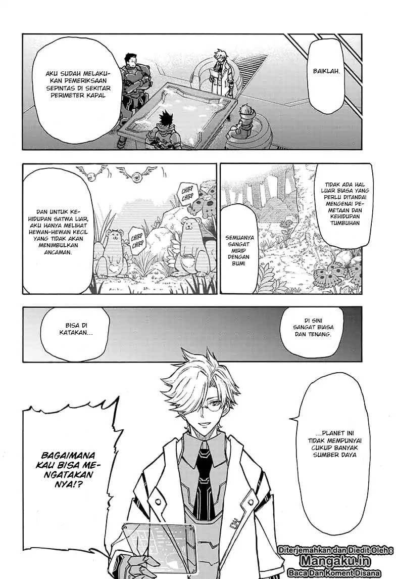 Baca Agravity Boys - Chapter 1.1 halaman 19